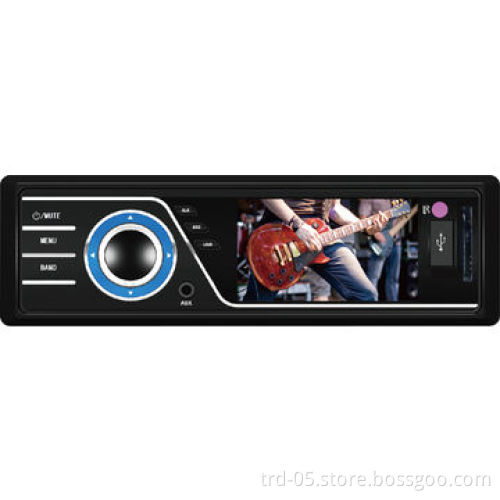 1-din Deck-less Car MP5 with 3" TFT Display A/V Player, 2 RCA Output, 2-way Video Output, 4 x 45W